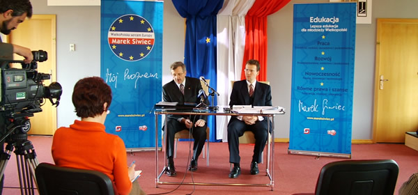 手机攻击器APP下载